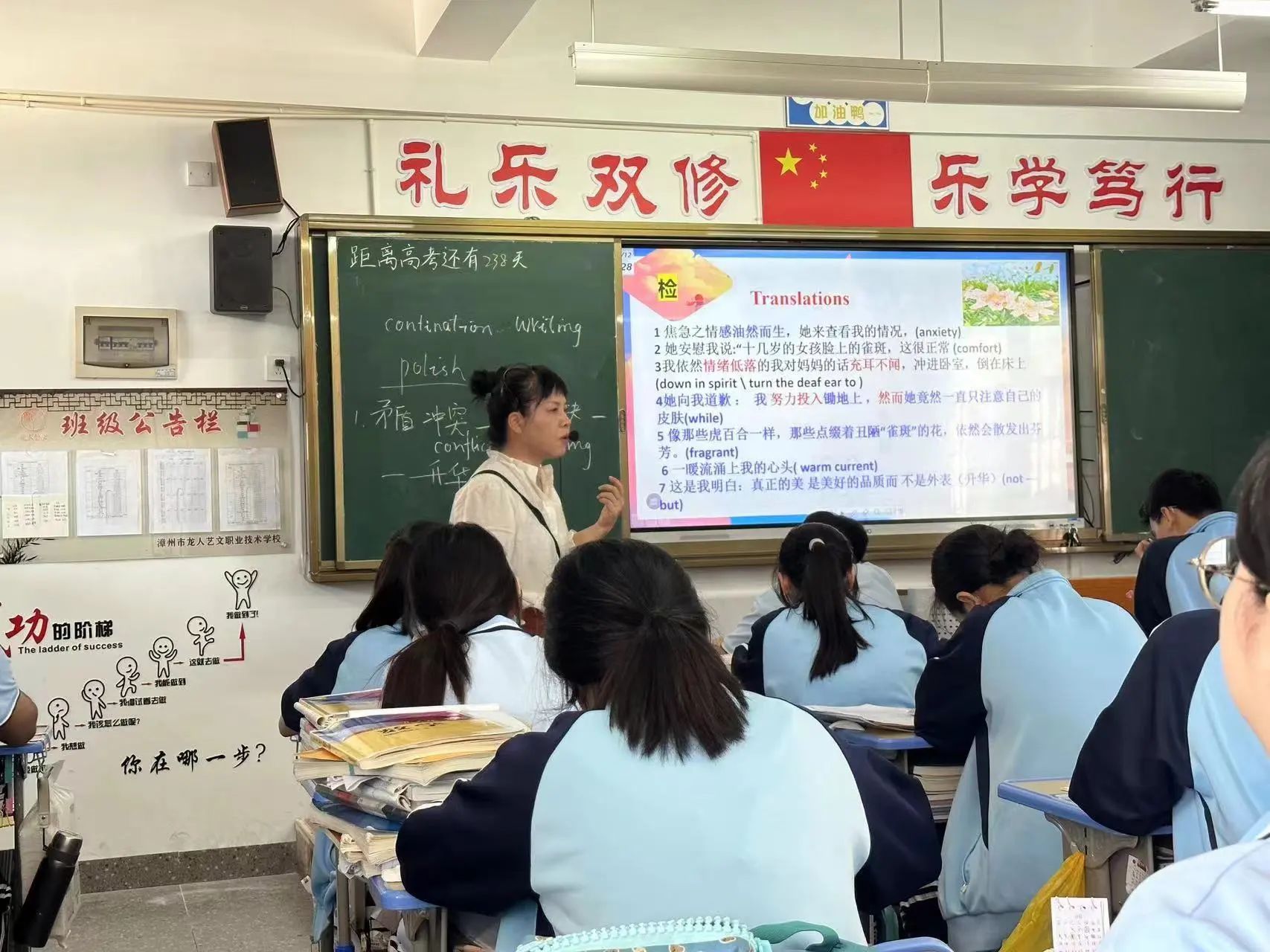 微信图片_20250625093152.jpg