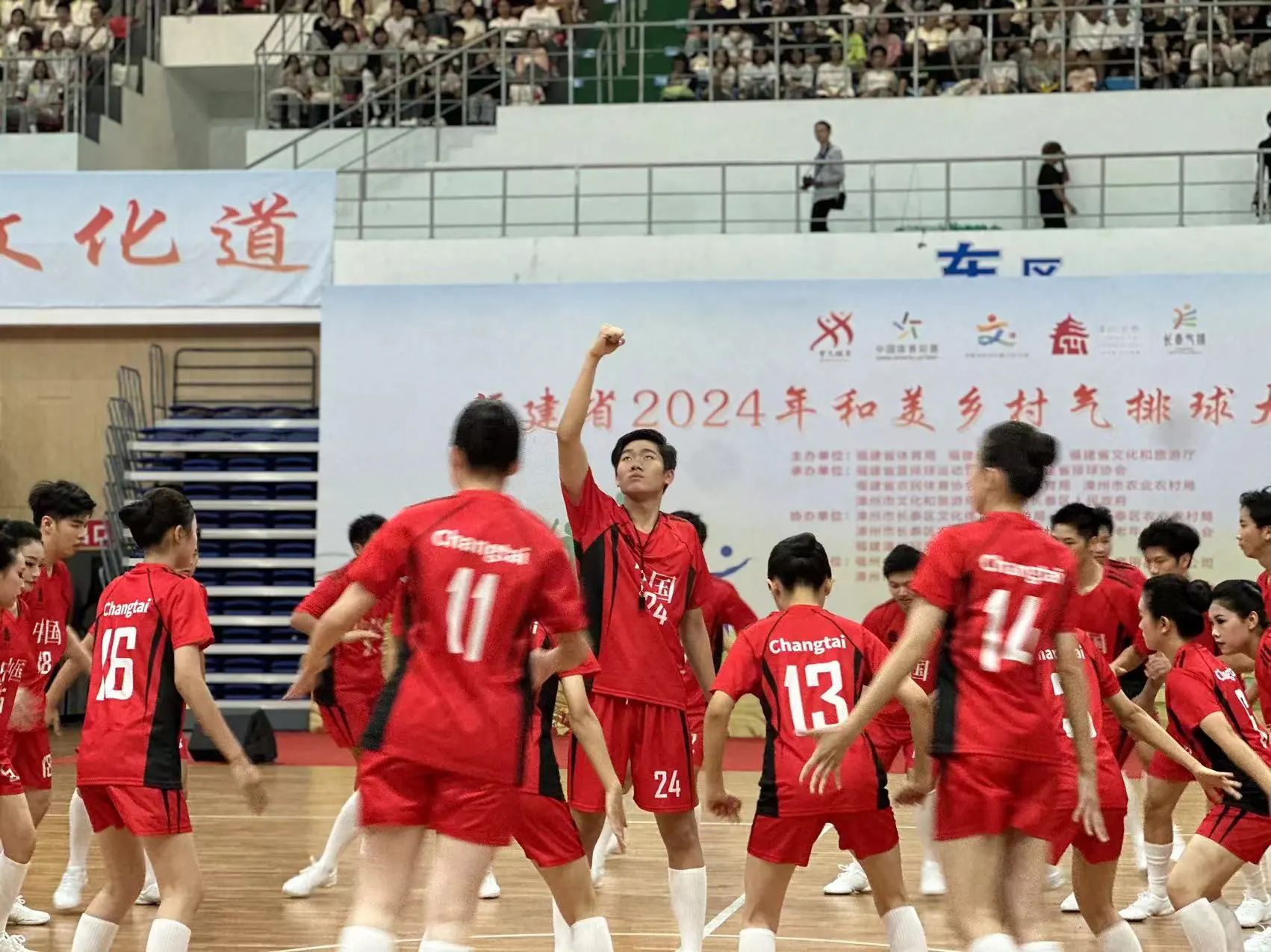微信图片_20250625093332.jpg