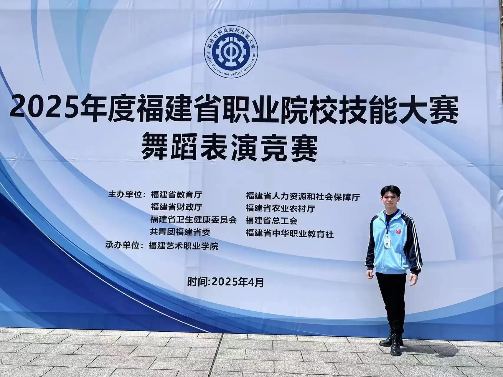 微信图片_20250625093339.jpg